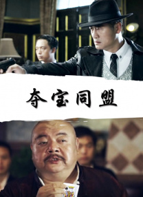 海上的浪漫之旅3