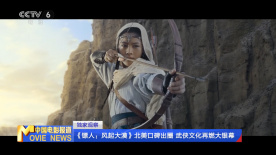 九九国产精品视频
